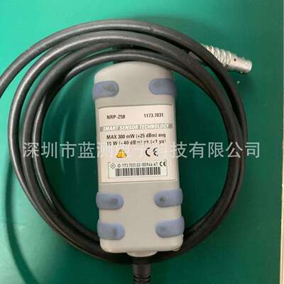 售/收RampS NRP-Z11/NRP-Z21/NRP-Z22/NRP-Z23/NRP-Z24功率探头