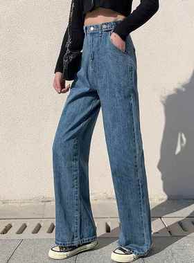 floor-length pants loose Wide-leg pants women drapey HyunA