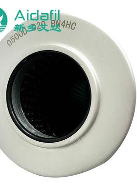 艾达机械生产0060R010ON /-B1滤芯 液压回油过滤器滤芯