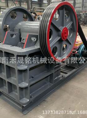 工厂价柴油动力鄂式破碎机花岗岩铁矿石中小型颚式碎石机价格