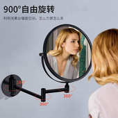 卫生间浴室免打孔折叠自由旋转化妆镜 酒店双面挂壁可放大美容镜
