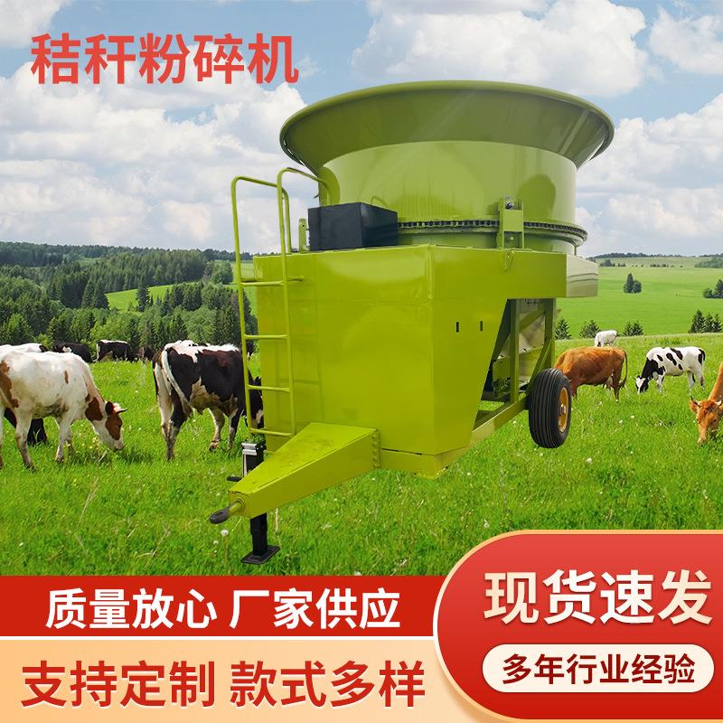 园林农场用全自动秸秆粉碎机大型草捆破碎机圆筒牧草旋高效粉碎