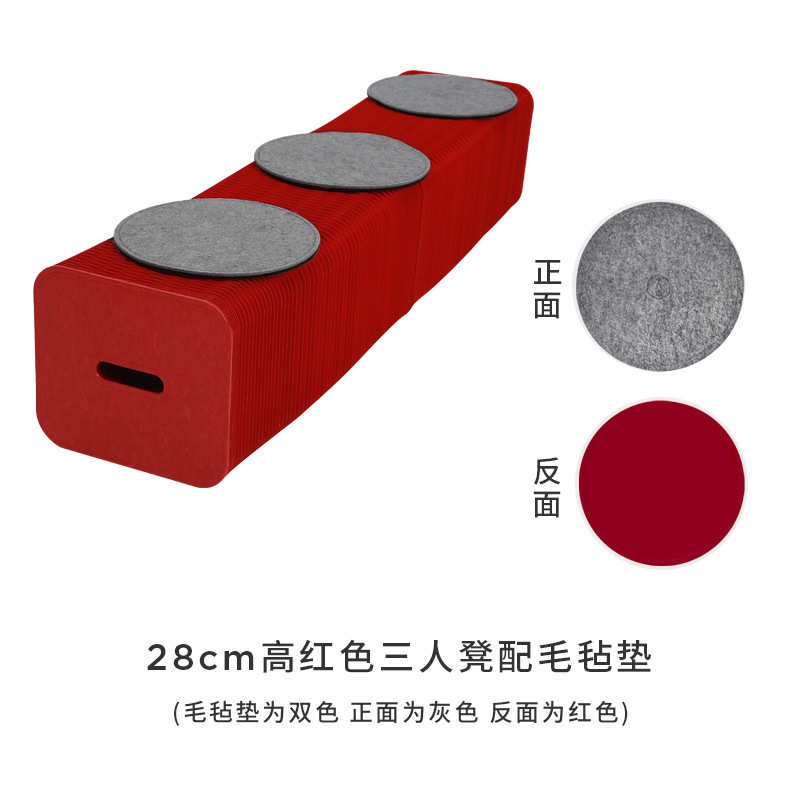 风琴试衣间条凳十八试凳折叠凳纸换鞋凳凳子长长凳鞋门厅家用沙发