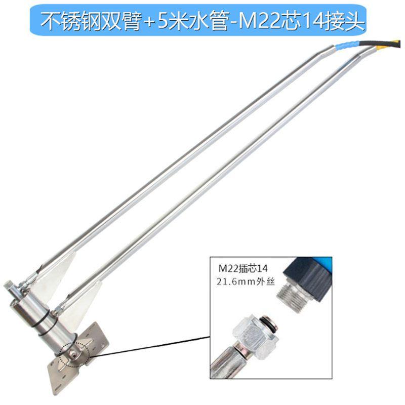 洗车机不锈钢设备旋转洗车悬臂高压自助摇臂双自助店清洁用度360