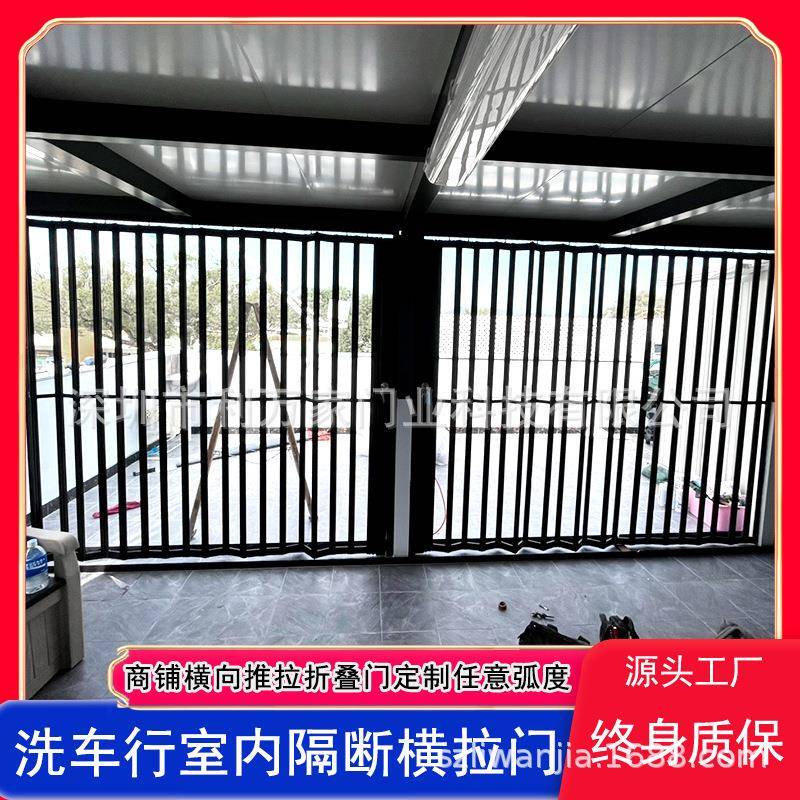 铝合金水晶推拉折叠门汽车美容无尘车间商场店铺透明折叠推拉门厂