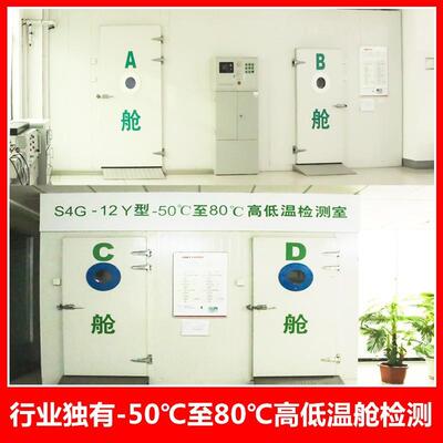 政府检察CJ-ZF院法院关公安系统户外建海筑钟塔钟外时间同步系统