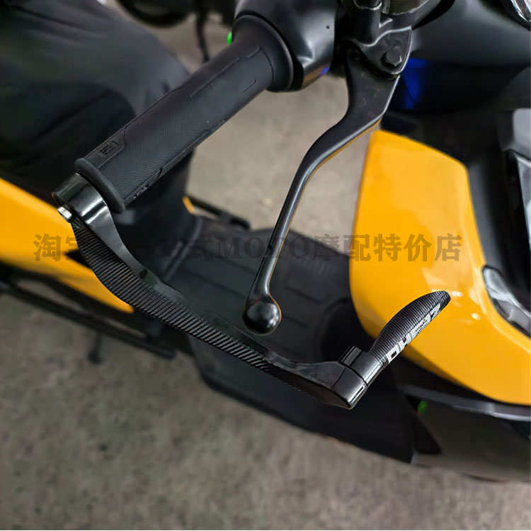 适用极核ae5i ae4se ae8 ae4i电动车改装牛角防摔护手护弓保护杆