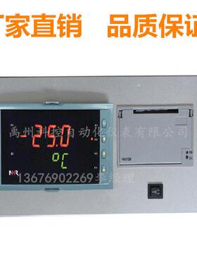 NHR-5910A-14-0/X/2/1P(24)-ANHR-5910A-14-0/X2/1P-A打印控制仪