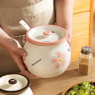 容器储油搪瓷猪油罐带把手盐罐辣椒油糖罐有盖罐子调味大号大容量