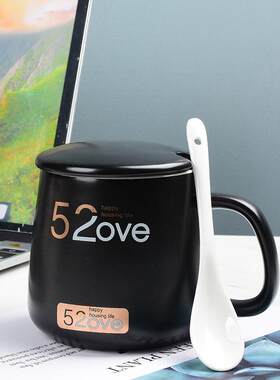 新款直销1314陶瓷杯子马克杯情侣对杯带盖勺水杯办公室杯礼品杯磨