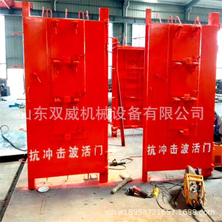B系MB列避MMB难硐室密抗闭门 矿用冲击活门 用硐室密闭门矿厂家