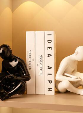 北欧创意简约书房陶瓷书挡办公室书架书柜桌面家居客厅装饰品摆件