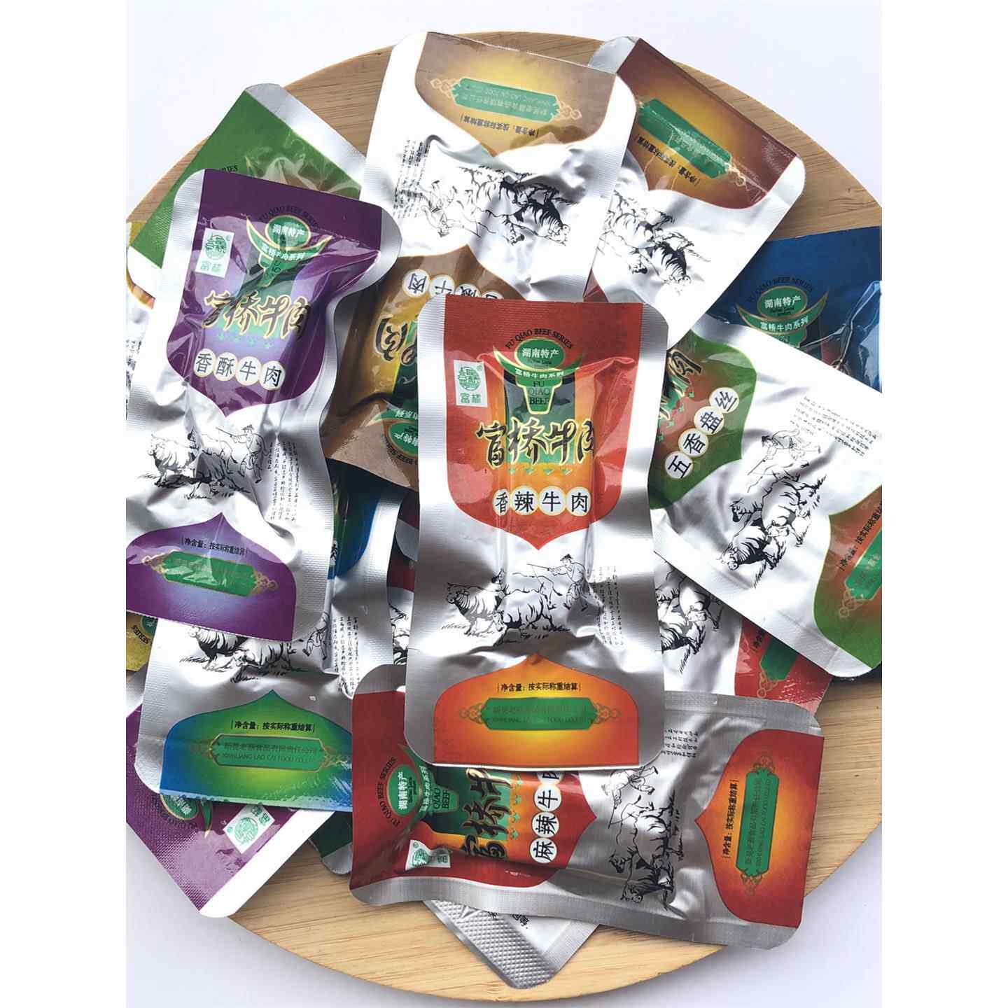 新黄府桥老菜纯黄牛肉干麻辣泡椒孜然香脆五香肚湘菜小吃