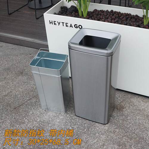 环境桶酒店大堂烟灰桶电梯口楼道带烟缸翻盖直投灭烟不锈钢垃圾桶