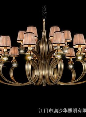 Подвесная люстра别墅吊灯Lámpara de Latón