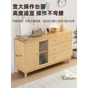 北欧纯实木餐边柜日式茶水柜碗柜厨房松木储物柜家用客厅靠墙酒柜