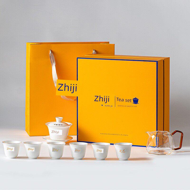 芝吉茶具羊脂玉器家用全新可访问豪华高档白瓷陶瓷盖碗高档功夫茶