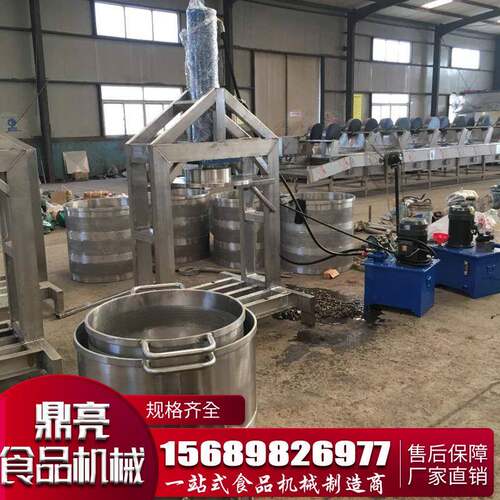 定做大豆渣紫薯渣压榨脱水机猪油渣压榨机全自动压榨过滤设备定制