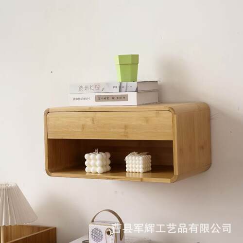 木质置物架壁挂式卧室小型床头柜实木收纳抽屉盒竹木墙上整理架
