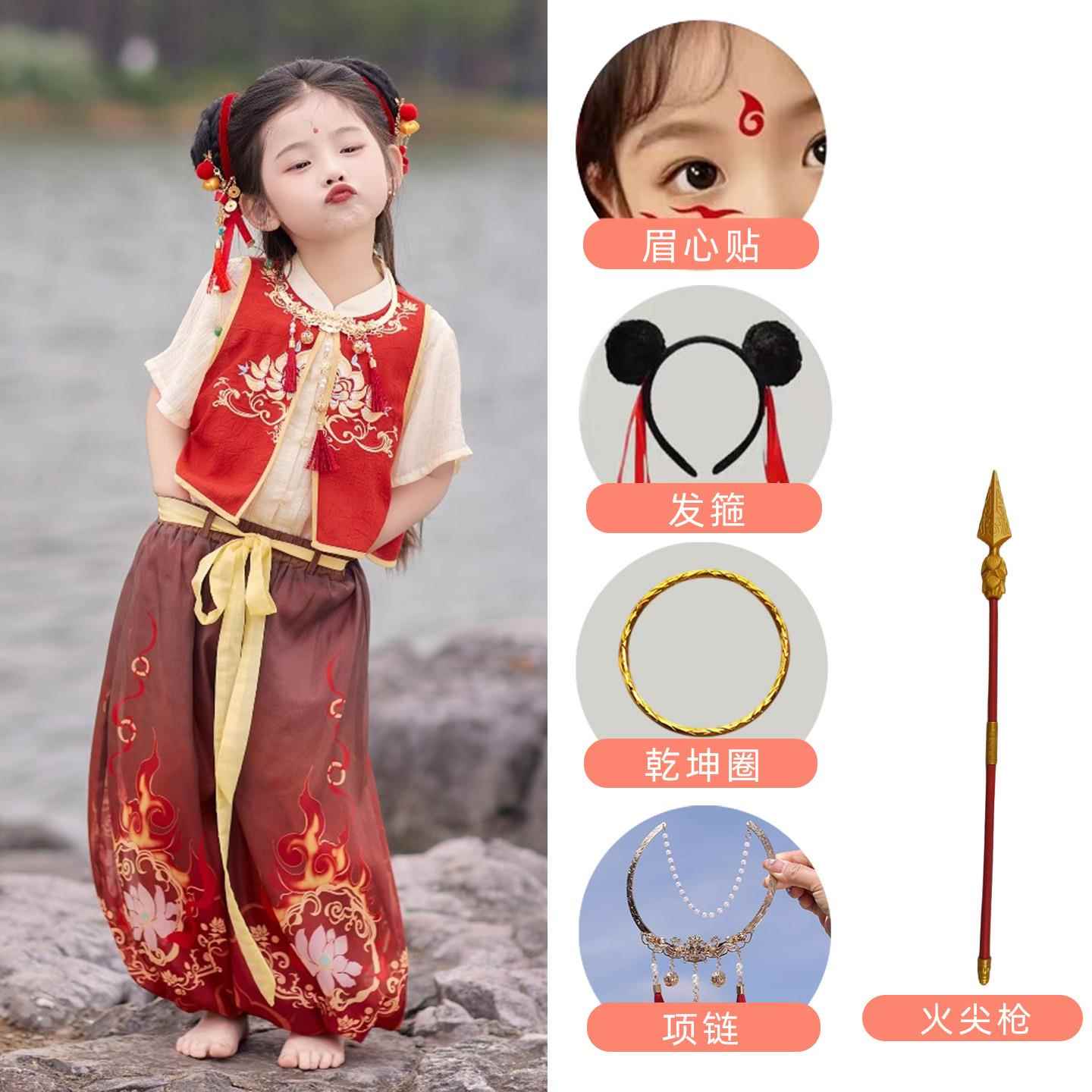 正品哪咤cos服魔童儿同服款衣儿童演国风套装演出服男女童幼园表