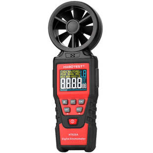 高精度测量/风力数字手持式b风速仪器测试仪风仪等级测风量ht625a