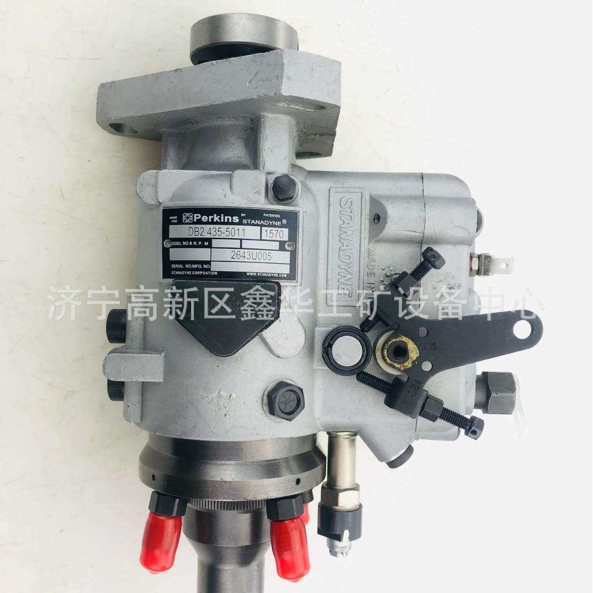 1156033345 供应发动机油泵总成2643D641 8924A492T保证品质现货