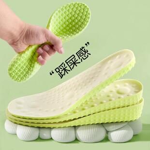 Orthopedic Insoles Sneakers Heel Lift Memory Foam Shoe Pads