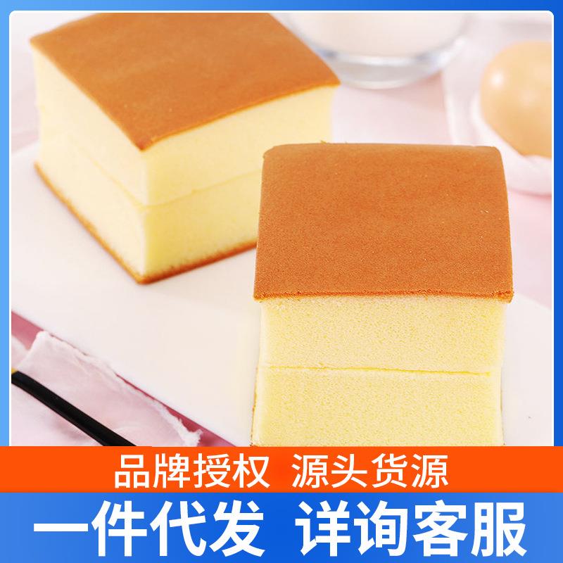 【新鲜直发】鲜蛋糕面包纯蛋糕西式糕点甜品点心零食整箱