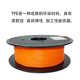厂家批发以祥TPU3D打印耗材TPU柔性1.75MM线材3d打印机耗材95A