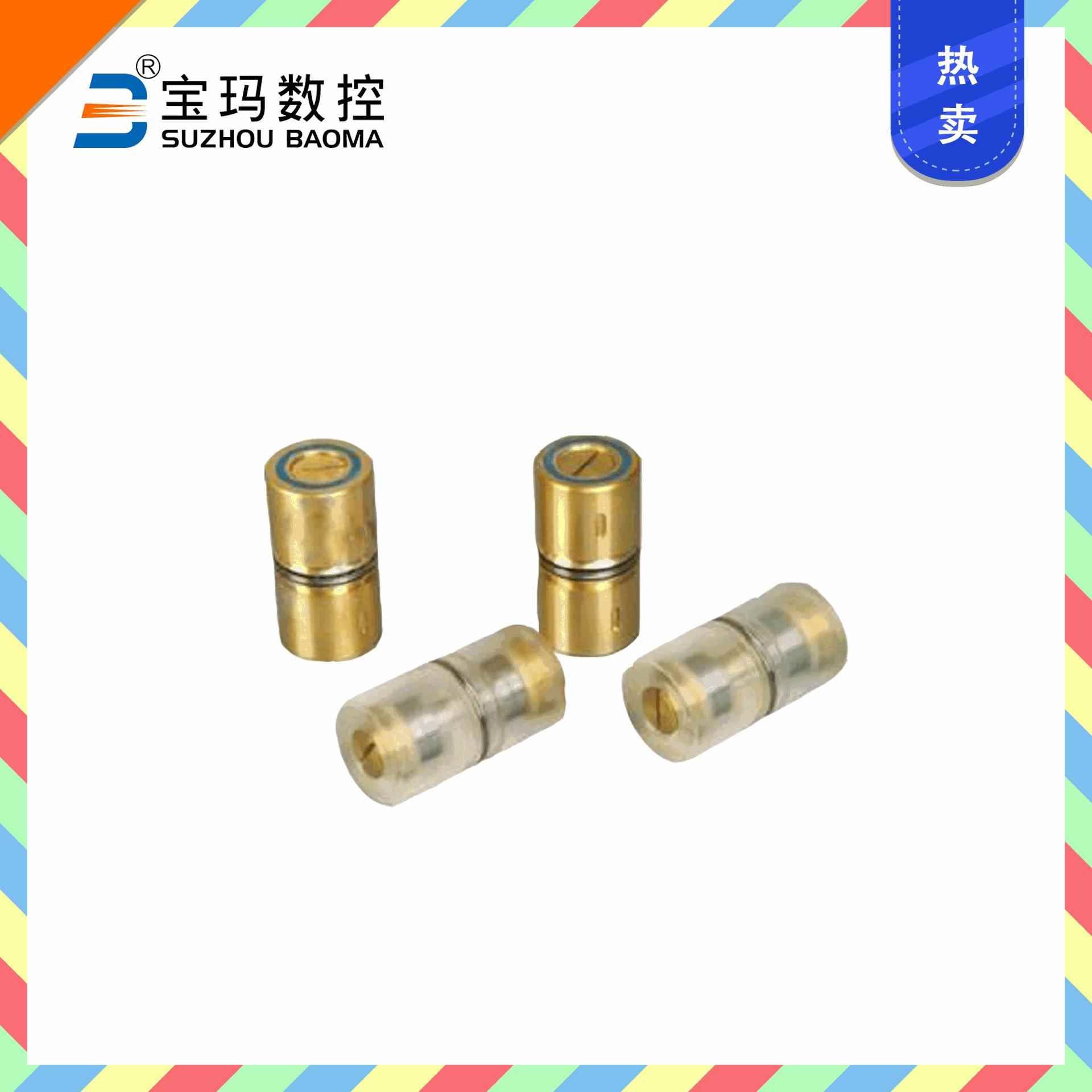宝玛原厂直供快走丝中走丝线切割机床配件Φ0铜导轮