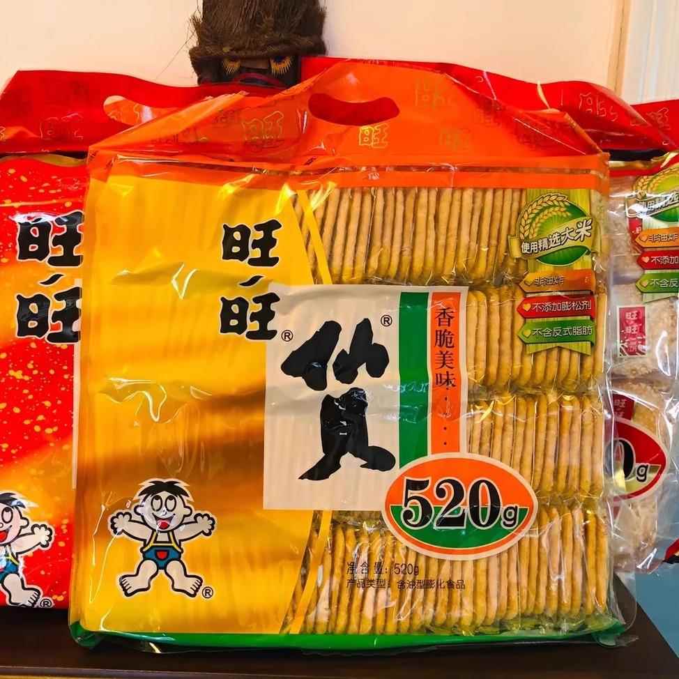 【正品新货】旺旺仙贝雪饼大米饼520g/52g/918g大礼包一整箱图片