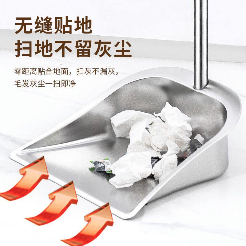 不锈钢垃圾铲子加厚单个簸箕家用加大小号特厚铁撮箕畚斗扫把套装