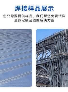 屋面用锈不钢缝焊机大型建筑工HUL程不锈钢屋顶中频滚机厂专家直