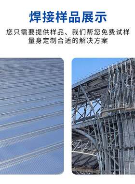 屋面用锈不钢缝焊机大型建筑工HUL程不锈钢屋顶中频滚机厂专家直