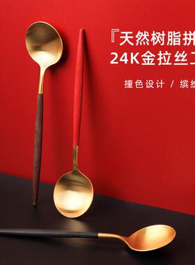 cutipol不锈钢勺子家用高颜值汤勺西瓜勺汤匙女神勺子深喝汤吃饭