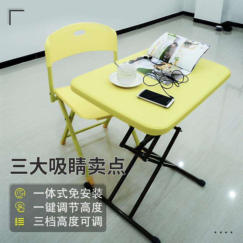 折叠餐桌家用简易小型吃饭桌子户外阳台方桌车载升降电脑学习书桌