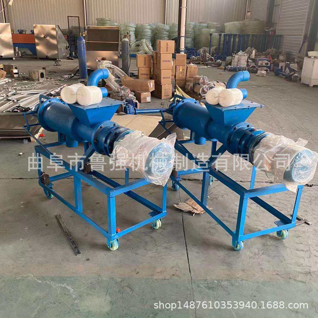 粪便脱水机干湿脱水处理机 养殖场猪粪脱水机 固液分离脱水设备