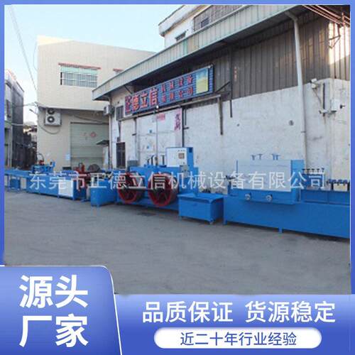 厂家电子通讯类五金零件卷抽轧机生产线异形材冷轧机型材