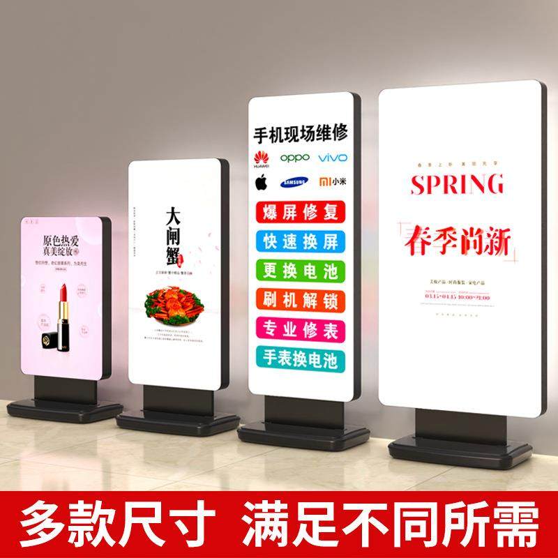 led灯箱广告牌立式防风落地双面卡布软膜招牌设计户外发光展示牌