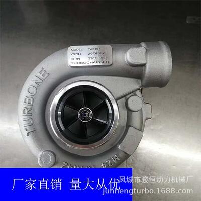 TA107TURBOcharger465778-5017S-00062674A97764267增压器