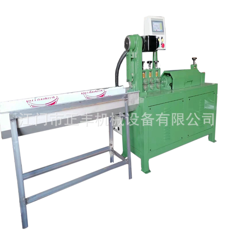 磷铜紫铜线数控智能校直开料机 全自动软态铜线双伺服调直切断机