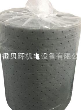 JESERY万用型灰色吸附棉卷废液泄漏吸收吸污毯BH-UJ805