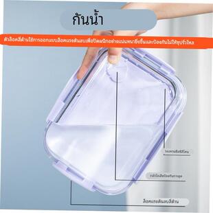 lunch box lunch bag food container Glass heating Bento Boxes