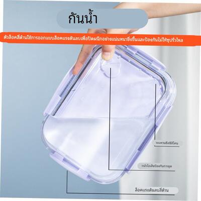 lunch box lunch bag food container Glass heating Bento Boxes