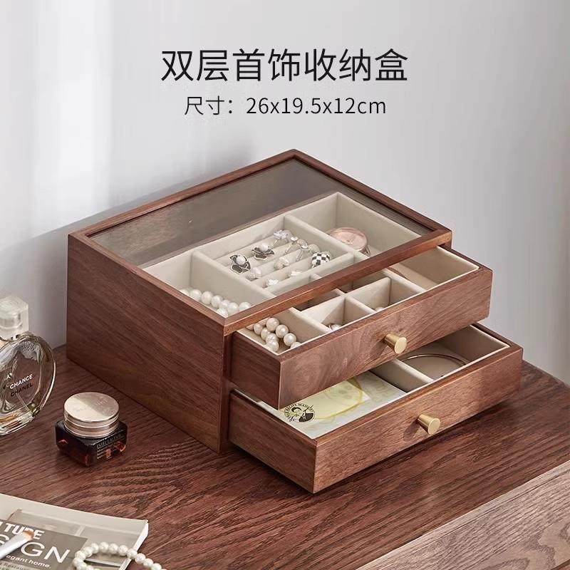 高档木角质首饰收盒多层纳大耳容量环戒指项链鹿挂架珠宝饰品盒抽,收纳整理,首饰盒,淘宝优惠券,粉丝福利购,淘宝优惠卷