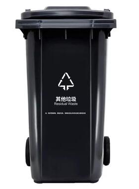 分类垃圾桶灰色大号大容量2023新款商用带盖子环卫带轮240l升挂车