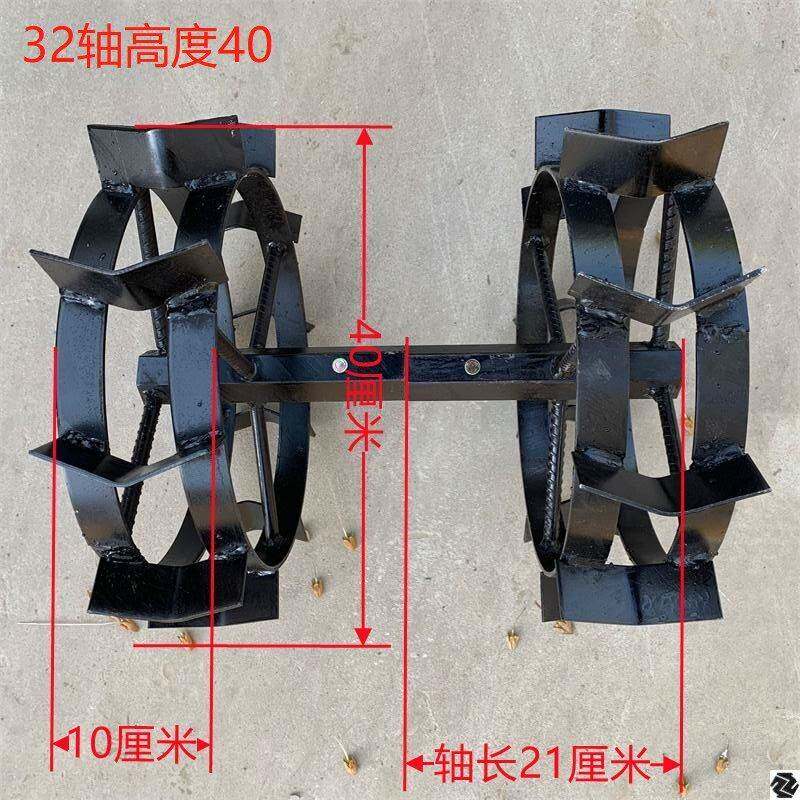 农耕机械防滑铁轮 小型耕耘机行走配件 适用旱地开沟犁