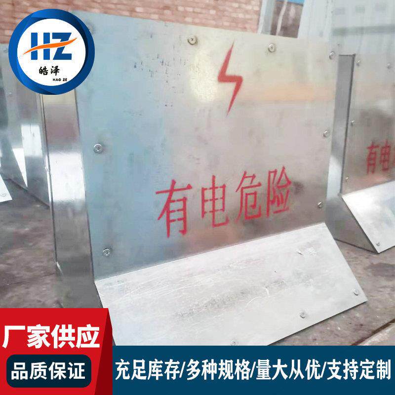 厂家直销桥梁接线箱防水通讯箱镀锌板接线盒隧道路灯穿线箱接线箱