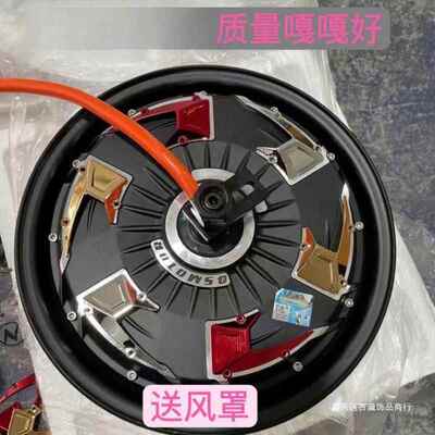 全顺10寸-12寸四代普通电机,全顺四代电机n1500w,2000w,3000w瓦片