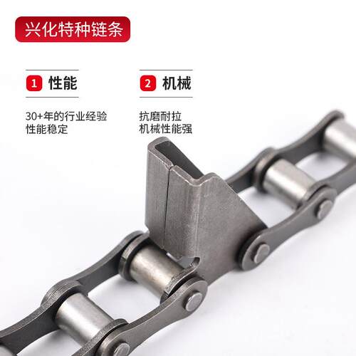 S38F1系列链条农机工业输送链条传送链不锈钢传动链滚子链条